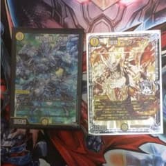防鎧&サヴァークのサムネイル