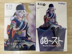 初版 劇場版モノノ怪 ぬーどるストッパーフィギュア 薬売り2体セットのサムネイル