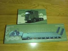 MASDI 1/64 SCANIA R650と8軸重機運搬トレーラー MASDI 1/64 SCANIA R650と8軸重機運搬トレーラー - メルカリ