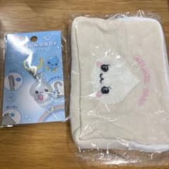 みるみるちゃん ボンボンドロップ マルチめじるしチャーム さがらポーチのサムネイル