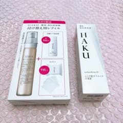 HAKU 美白美容液 本体 付け替え用レフィル限定 セット売り - メルカリ
