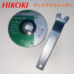 HIKOKI 純正品 WA60Q BFのサムネイル