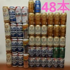ビール＆発泡酒計48本セット - メルカリ