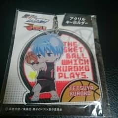 黒子テツヤ  アクリルキーホルダーのサムネイル