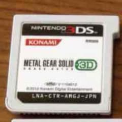 メタルギアソリッドのサムネイル