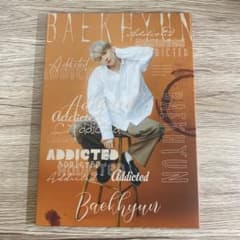 ベッキョン Japan 1st Mini Albumのサムネイル