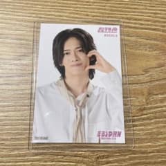 EBiDAN museum 超特急 リョウガ 前期 入場特典ブロマイドのサムネイル