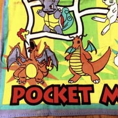 初期ポケモン バンプレスト 非売品 ハンカチ レア レトロ 初代ポケモン