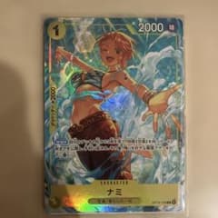 美品】ナミ OP15-108 黄 ベストセレクションvol.6 - メルカリ