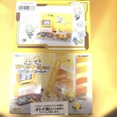 リーメント RinLen Room 6点セット - メルカリ