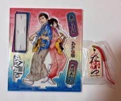桑田佳祐 人誑し アクリルスタンド 木札セットのサムネイル