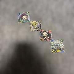 鬼滅の刃 トレーディングカードセット 4枚レアシールのサムネイル