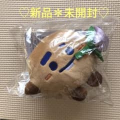 신품 * 미개봉 BT21 GIFTSHOOKY 봉제 인형 C 상 이치 반 복권