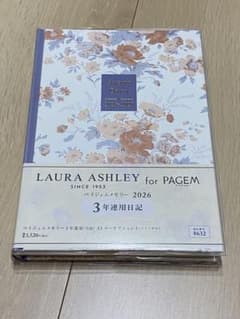 8632 ペイジェム ローラアシュレイ 3年日誌 日記 2026〜2028 - メルカリ