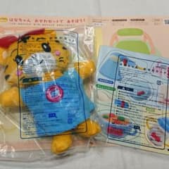 【新品・未使用】はなちゃん  おせわせっとのサムネイル