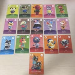 아츠모리 amiibo 카드 제5탄 정리 판매
