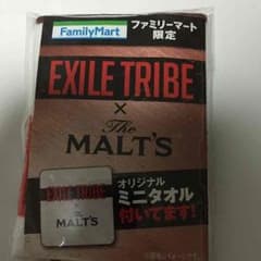 EXILE TRIBE  ミニタオルのサムネイル