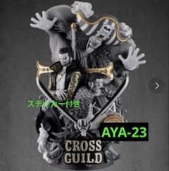 ONE PIECE プチラマDX クロスギルドフィギュアZOZO別注ver. - メルカリ