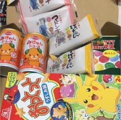 亀鈴様確認用のサムネイル