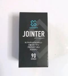 mugen jointer 90　アスリート向けスポーツ用のケアサプリメントのサムネイル