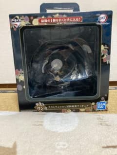 鬼滅の刃 一番くじ ラストワン　冨岡義勇のサムネイル