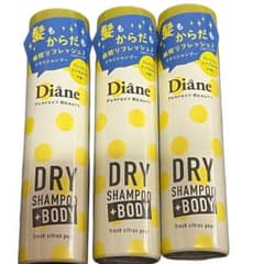 【送料込み】Diane ドライシャンプー + ボディ 3本セットのサムネイル