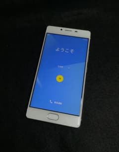 ジャンク FREETEL SAMURAI REIのサムネイル