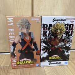 ヒロアカ　爆豪勝己 フィギュア2種 セット