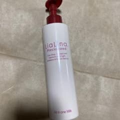 ♡LiaLina Preciousred オールインワンミルク 200ml♡のサムネイル