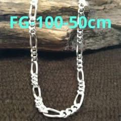 FG-100-50cmフィガロシルバーチェーン - メルカリ