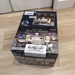 リーメント　スヌーピー レストラン　未使用　未開封　オトナ買い　フルコンプのサムネイル