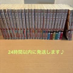 のだめカンタービレ】1巻〜25巻 全巻 二ノ宮知子 - メルカリ