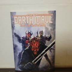 ヴィレッジブックス スターウォーズ:ダース・モール ダソミアの後継者