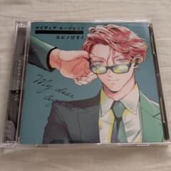 BLCD マイディア・エージェントのサムネイル