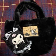 u*a様 サンリオ クロミ ファーバッグ マスコット セット レオパード柄のサムネイル