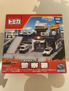 トミカタウン　警察署のサムネイル