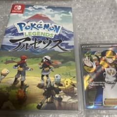 Pokemon LEGENDS アルセウス　ポケモンレジェンズアルセウスのサムネイル