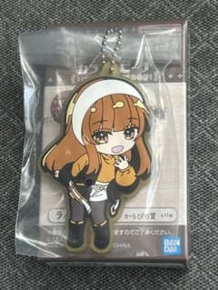 カラフルピーチ　一番くじ　待ち合わせ　えとのサムネイル