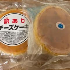 クリーミーチーズケーキ、ブルーベリーチーズケーキのサムネイル