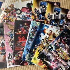 仮面ライダー　映画パンフレットのサムネイル
