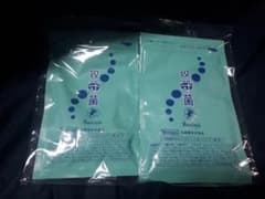ベルセレージュ　攻守菌　2個セットのサムネイル