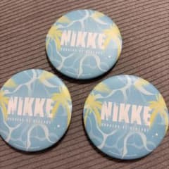 NIKKE UDX 会場限定 はがしバッチ 缶バッジ 　３種セット 未開封NIKKE UDX 会場限定 はがしバッチ 缶バッジ 3種セット - メルカリ
