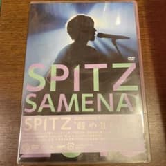スピッツ/SPITZ JAMBOREE TOUR 2016\"醒 め な い\"のサムネイル