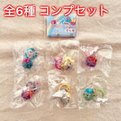 全6種コンプセット】ほっぺちゃん つながる♪クリアめじるしマスコット