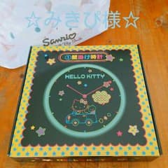ハローキティ 壁掛け時計のサムネイル