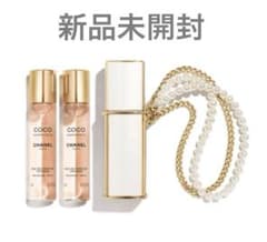 CHANEL ココ マドモアゼルオードゥパルファム アンタンスパース
