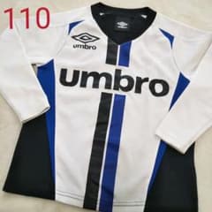 umbro アンブロ 長袖 サッカー 110 プラシャツ トレシャツ  練習着のサムネイル