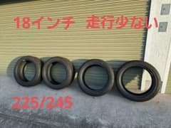 18インチ タイヤ 4本セット スカイライン、フェアレディZに 18インチ タイヤ 4本セット スカイライン、フェアレディZに - メルカリ