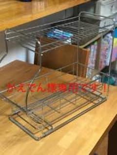 かえでん様専用‼️ケユカ  KEYUCA ドレーナ 水切りのサムネイル