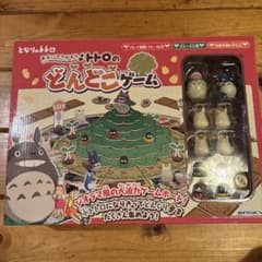 となりのトトロ どんぐりゲーム ボードゲームのサムネイル